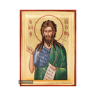 Saint John the Baptist Orthodox Icon with Gold Leaves