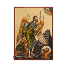 Saint John the Baptist (Wings) Gold Print Icon Aged Gold Foil