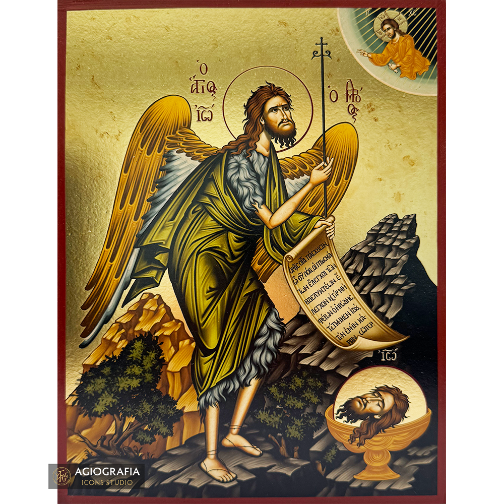 Saint John the Baptist (Wings) Gold Print Icon Aged Gold Foil