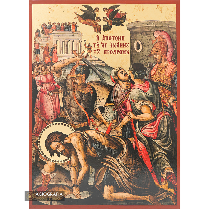 Decapitazione di San Giovanni Battista