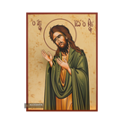 Saint John the Baptist Deesis Gold Print Icon with Aged Gold Foil