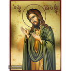 Saint John the Baptist Deesis Gold Print Icon with Aged Gold Foil