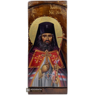 St John Maximovic Christian Gold Print Icon on Carved Wood