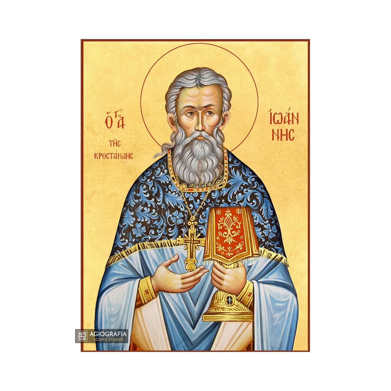 22k St John of Krostandt - Gold Leaf Background GreekOrthodox Icon