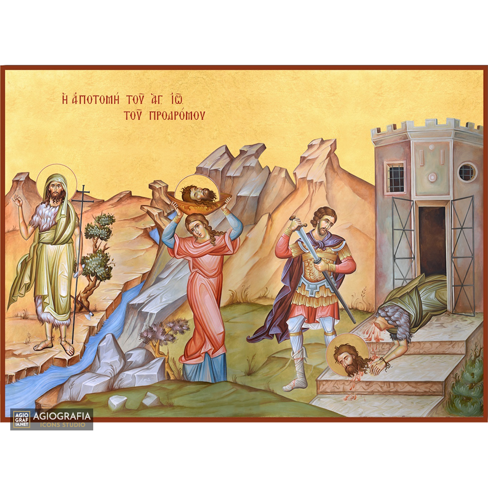 22k Beheading of St John the Baptist Gold Leaf Christian Icon