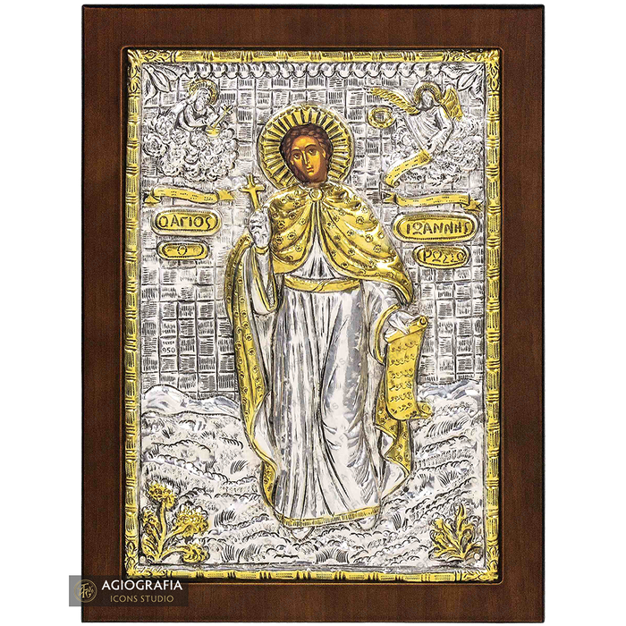 San Giovanni icona russa cristiana ortodossa placcata argento