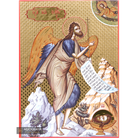 Saint John the forunner Icon with Gilding Effect Gold Foil Background