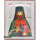 Exclusive St Jonah of Manchuria Icon with Pure Silver Leaves
