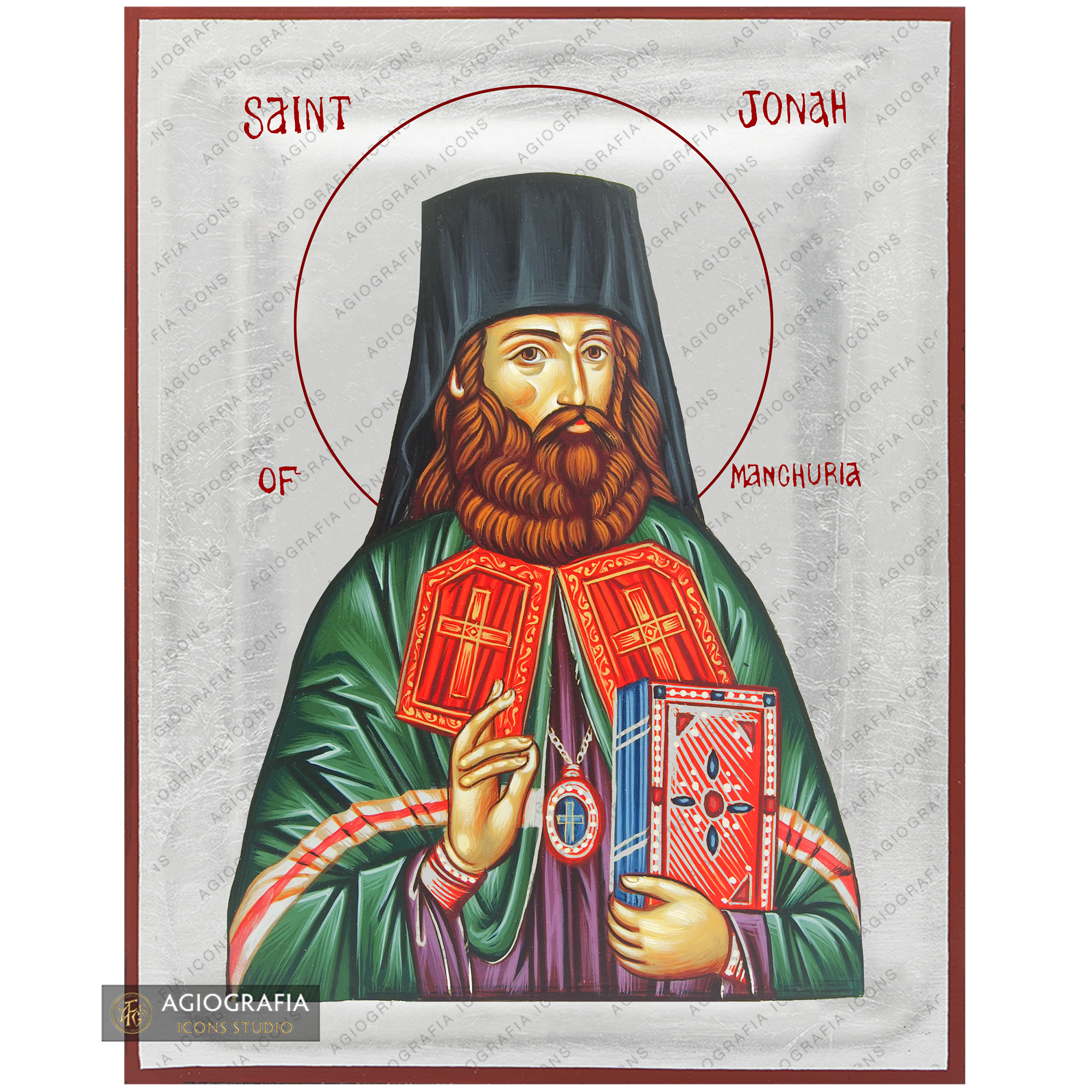Exclusive St Jonah of Manchuria Icon with Pure Silver Leaves
