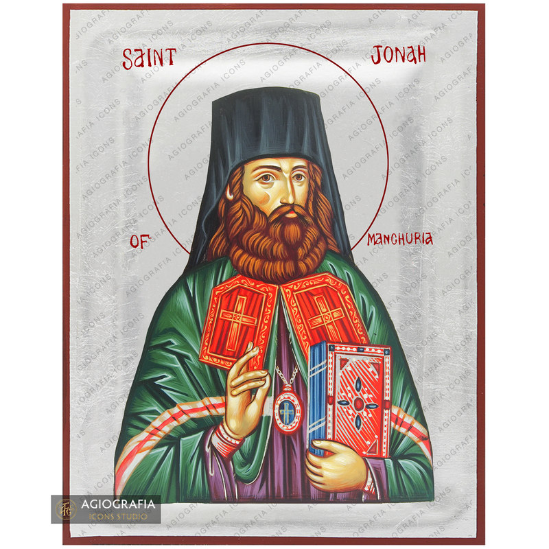 Exclusive St Jonah of Manchuria Icon with Pure Silver Leaves