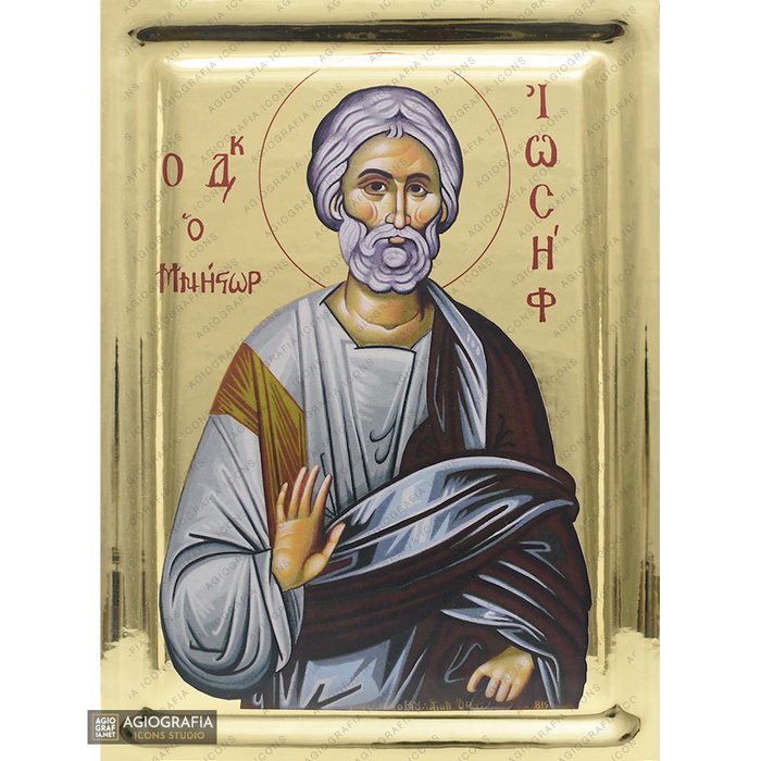 St Joseph Eastern Christian Wood Icon with Gilding Effect