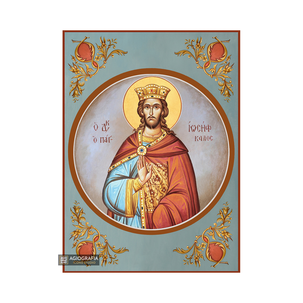 St Joseph the All Comely Orthodox Icon with Blue Background