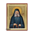 18k St Joseph Hesychast Orthodox Wood Icon with Gold Leaf
