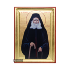 St Joseph the Hesychast Greek Orthodox Wood Icon with Gold Leaf