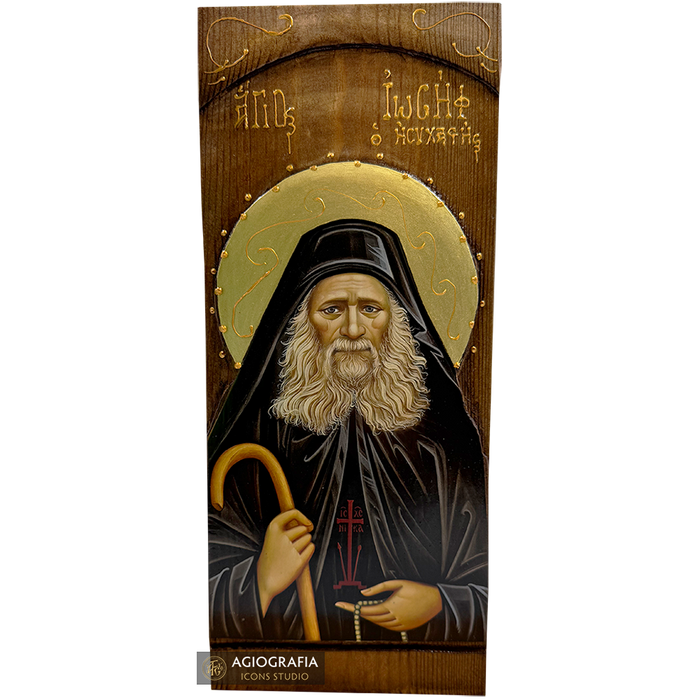 Saint Joseph l'Hésychaste icône en impression or sur bois sculpté
