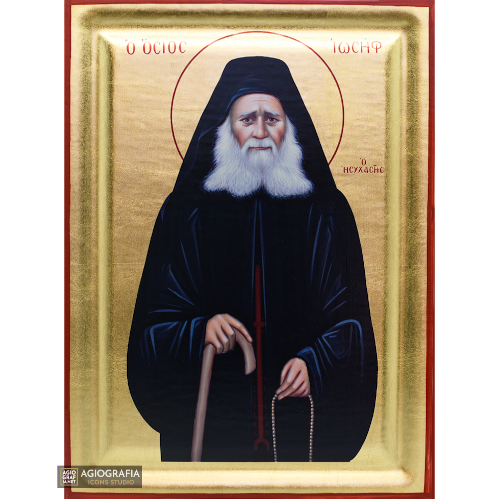 St Joseph the Hesychast Greek Orthodox Wood Icon with Gold Leaf