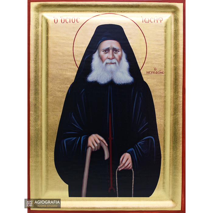 St Joseph the Hesychast Greek Orthodox Wood Icon with Gold Leaf