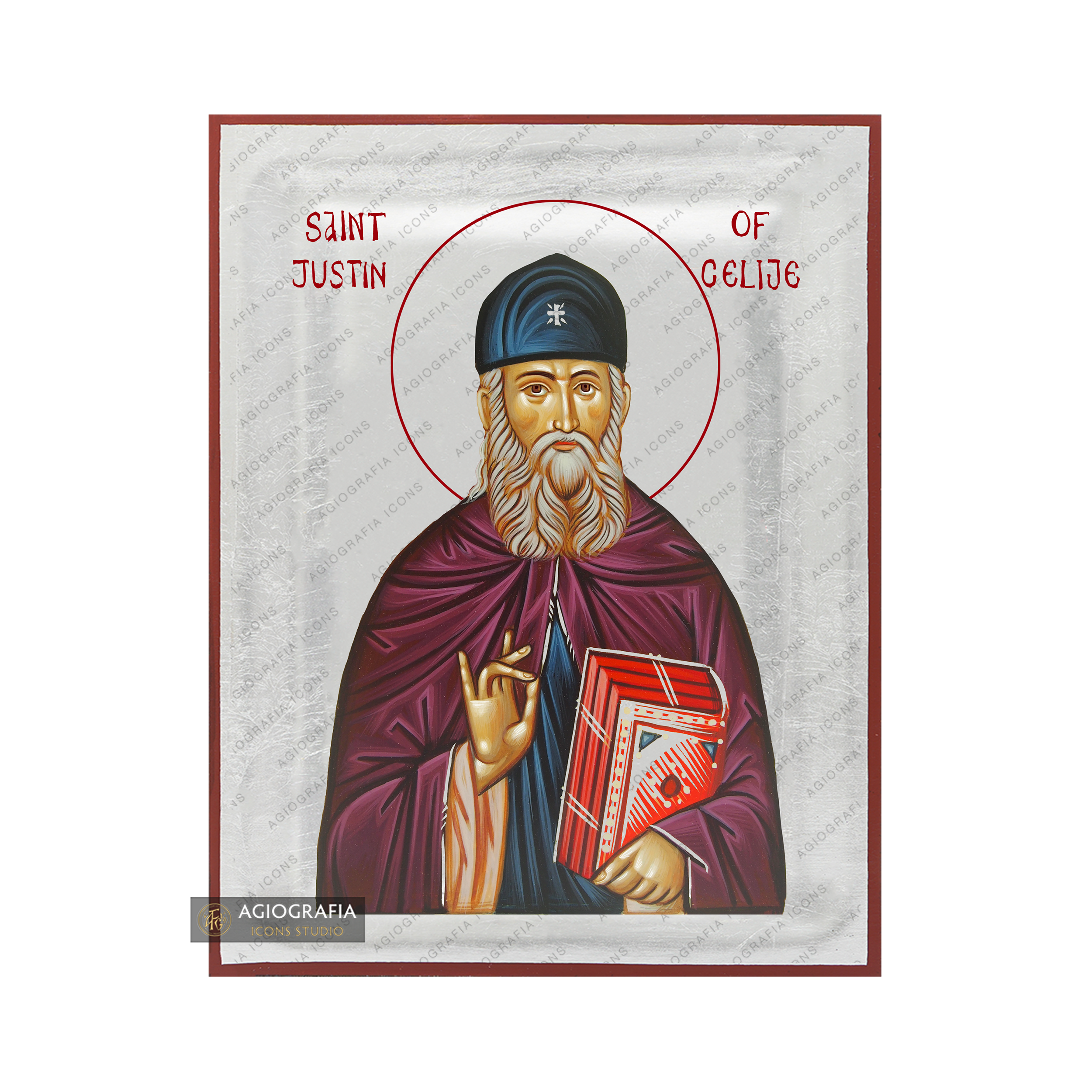 Exclusive St Justin Popovich Icon with Pure Silver Leaves