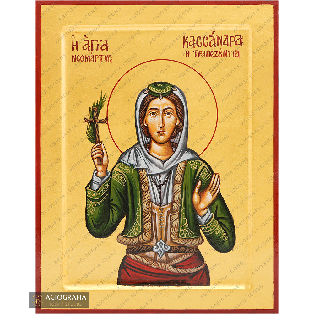 24k Saint Kassandra of Trapezounta Handwritten Icon with Gold Leaves