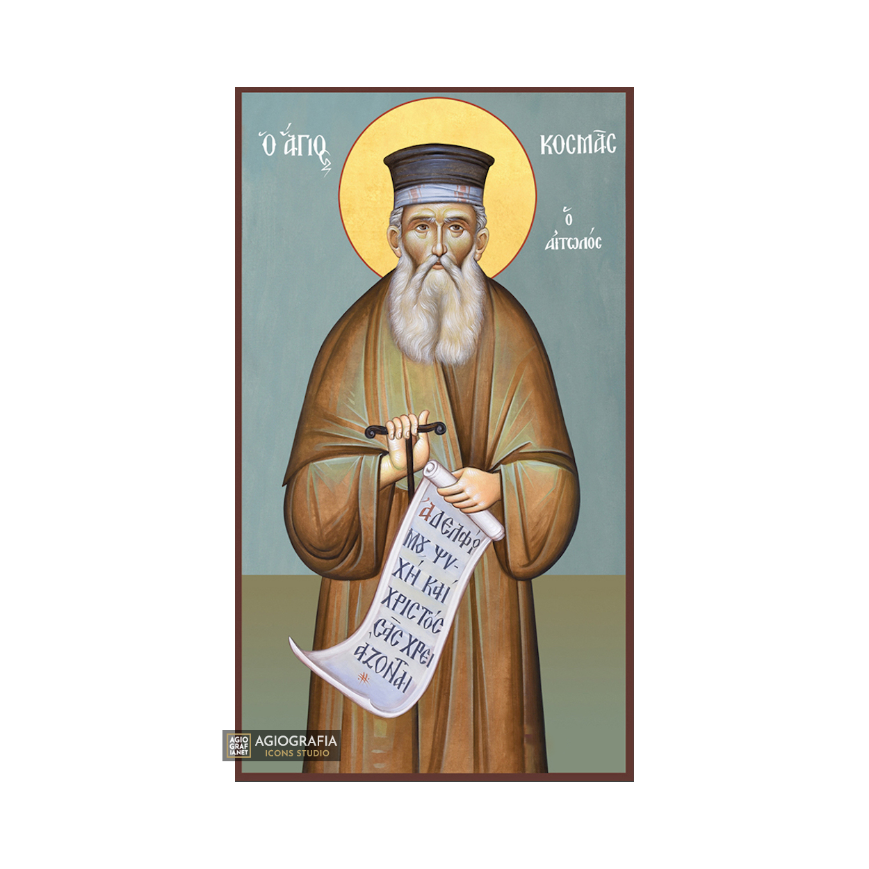 St Kosmas Etolos Greek Orthodox Wood Icon with Blue Background