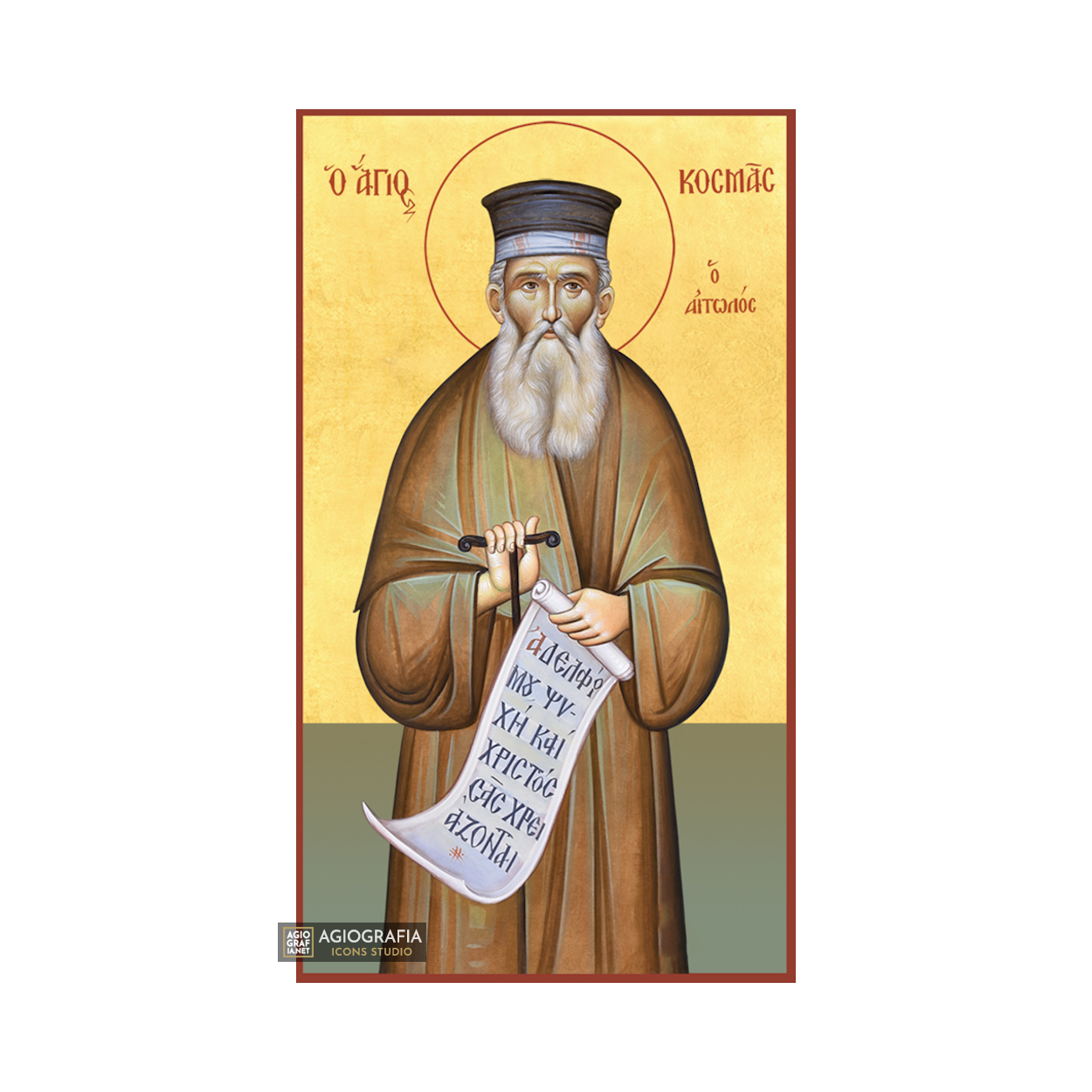 22k St Kosmas Etolos - Gold Leaf Background Christian Orthodox Icon