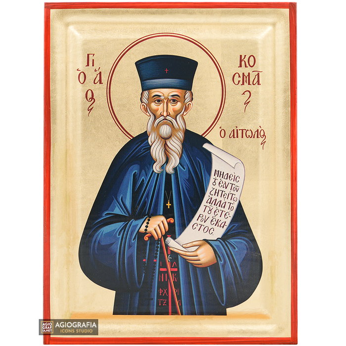 Heiliger Kosmas der Ätolier orthodoxe Ikone mit Goldblättern