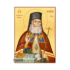 22k St Luke of Crimea - Gold Leaf Background Christian Orthodox Icon