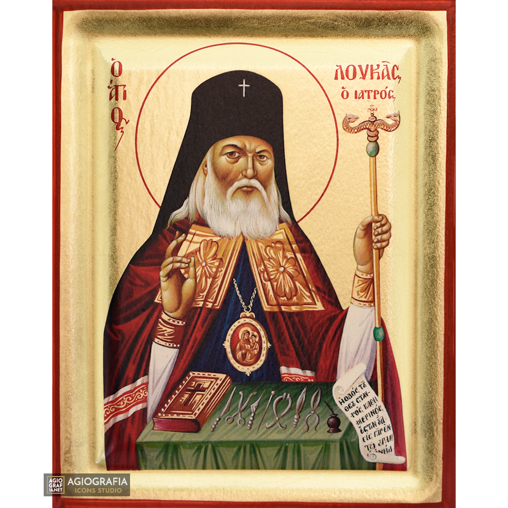 St Luke of Crimea Greek Orthodox Wood Icon with Gold Leaf