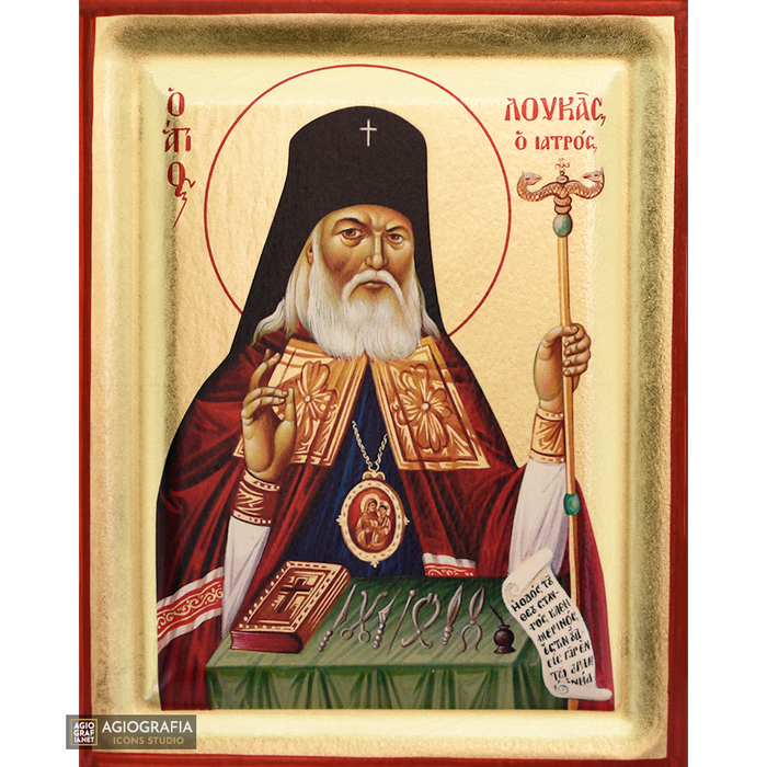 Heiliger Lukas von der Krim griechisch-orthodoxe Holzikone mit Blattgold