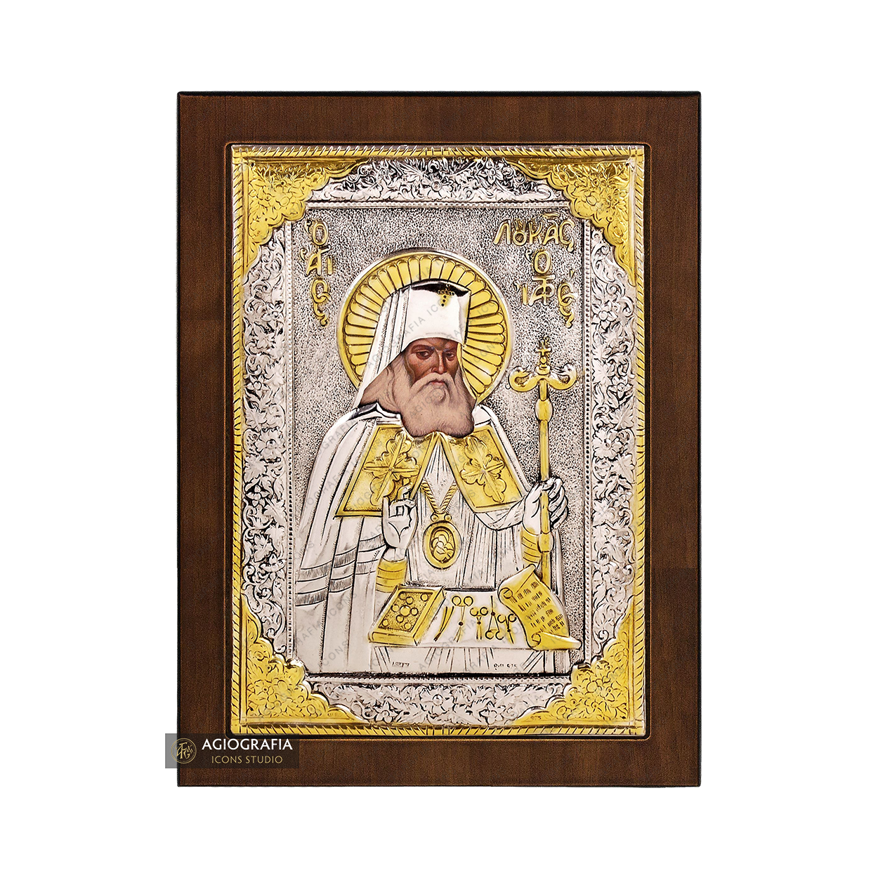 Saint Luke of Simferopol Christian Orthodox Silver Plated Icon