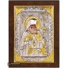 Saint Luke the doctor Christian Orthodox Silver Plated Icon