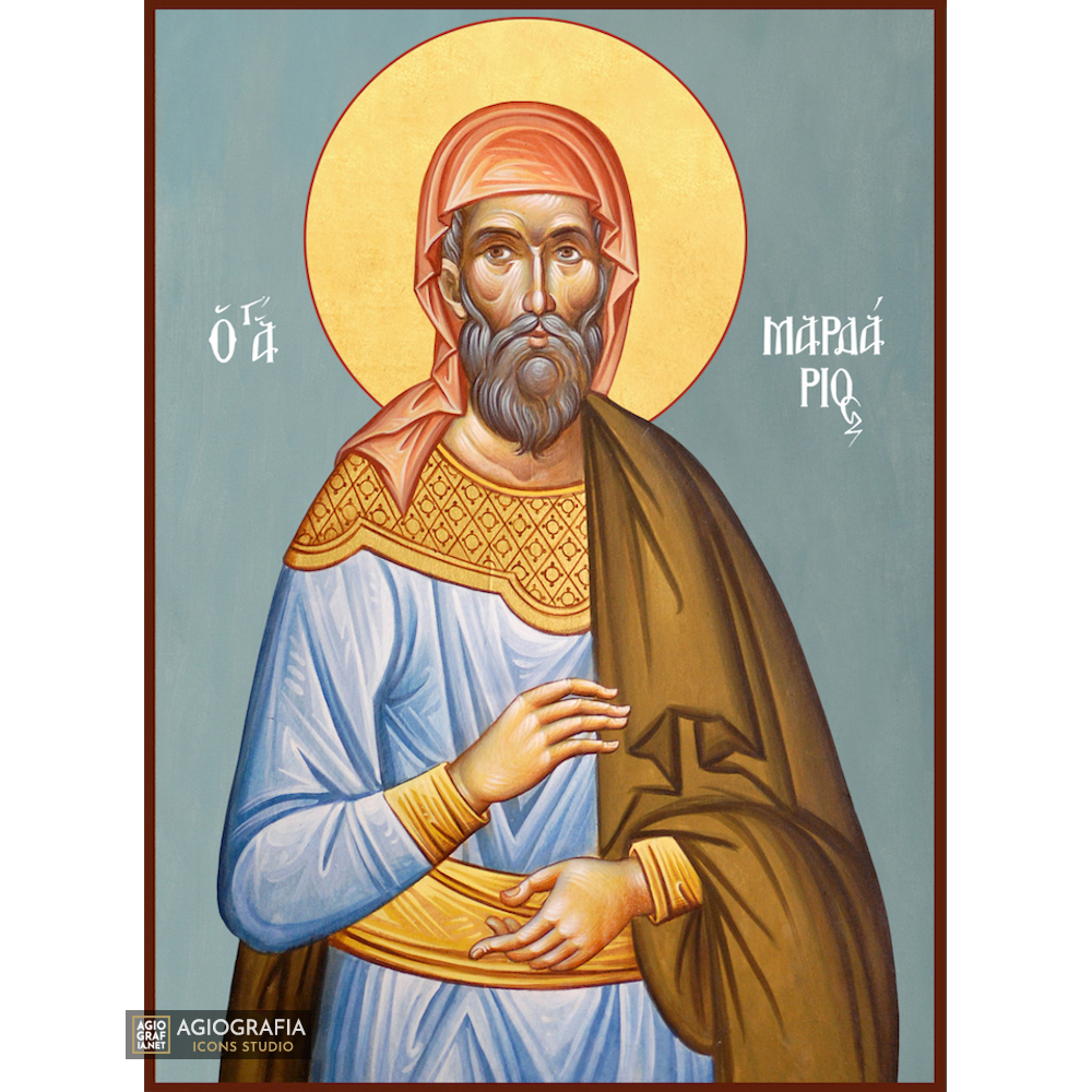 St Mardarios Christian Orthodox Icon with Blue Background