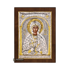 Saint Marina Christian Orthodox Silver Plated Icon on Wood