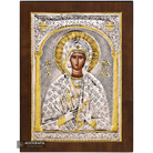 Saint Marina Christian Orthodox Silver Plated Icon on Wood