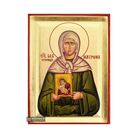 St Matrona Christian Greek Orthodox Icon on Wood with Gold Leaf