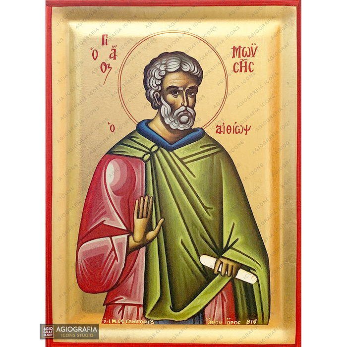 Heiliger Moses der Schwarze byzantinisch-orthodoxe Holzikone mit Blattgold