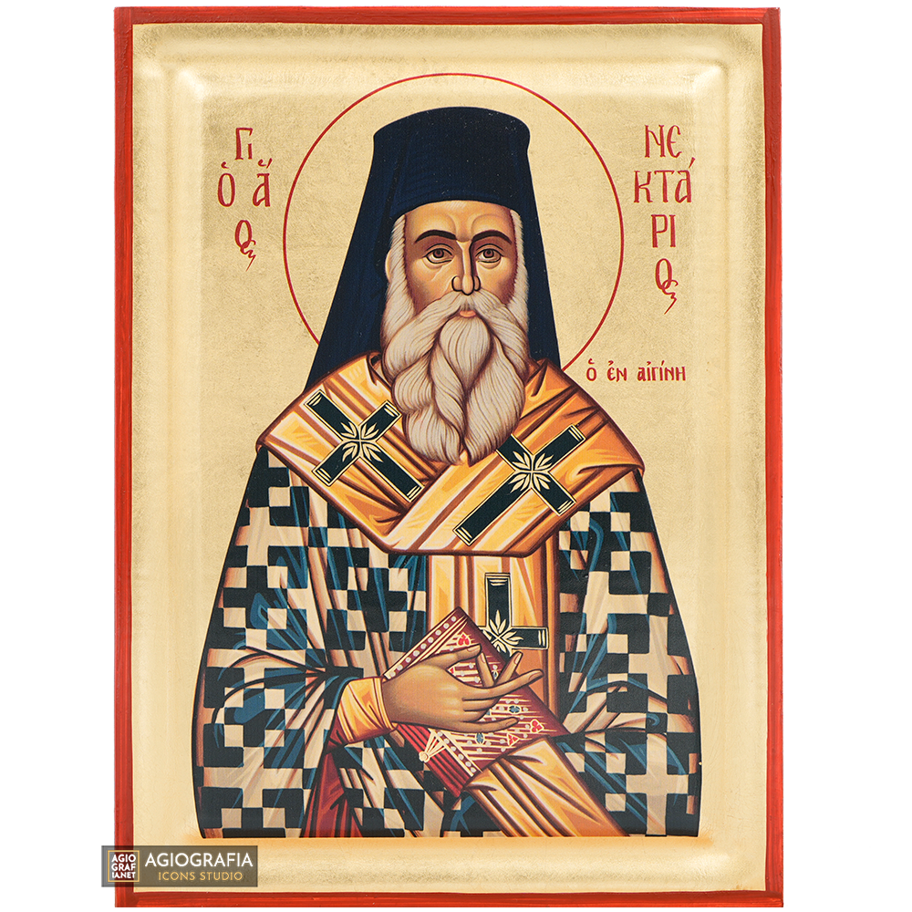 Saint Nektarios of Pentapolis