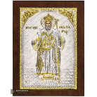Saint Nektarios Christian Orthodox Silver Plated Icon