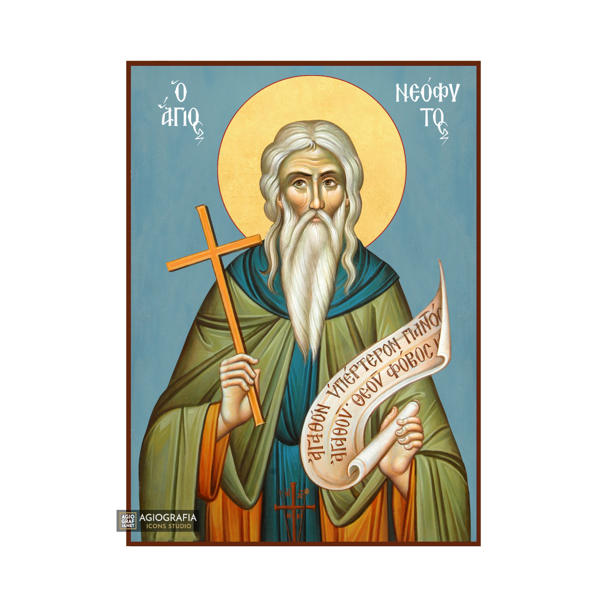 St Neofitos Greek Orthodox Icon with Blue Background