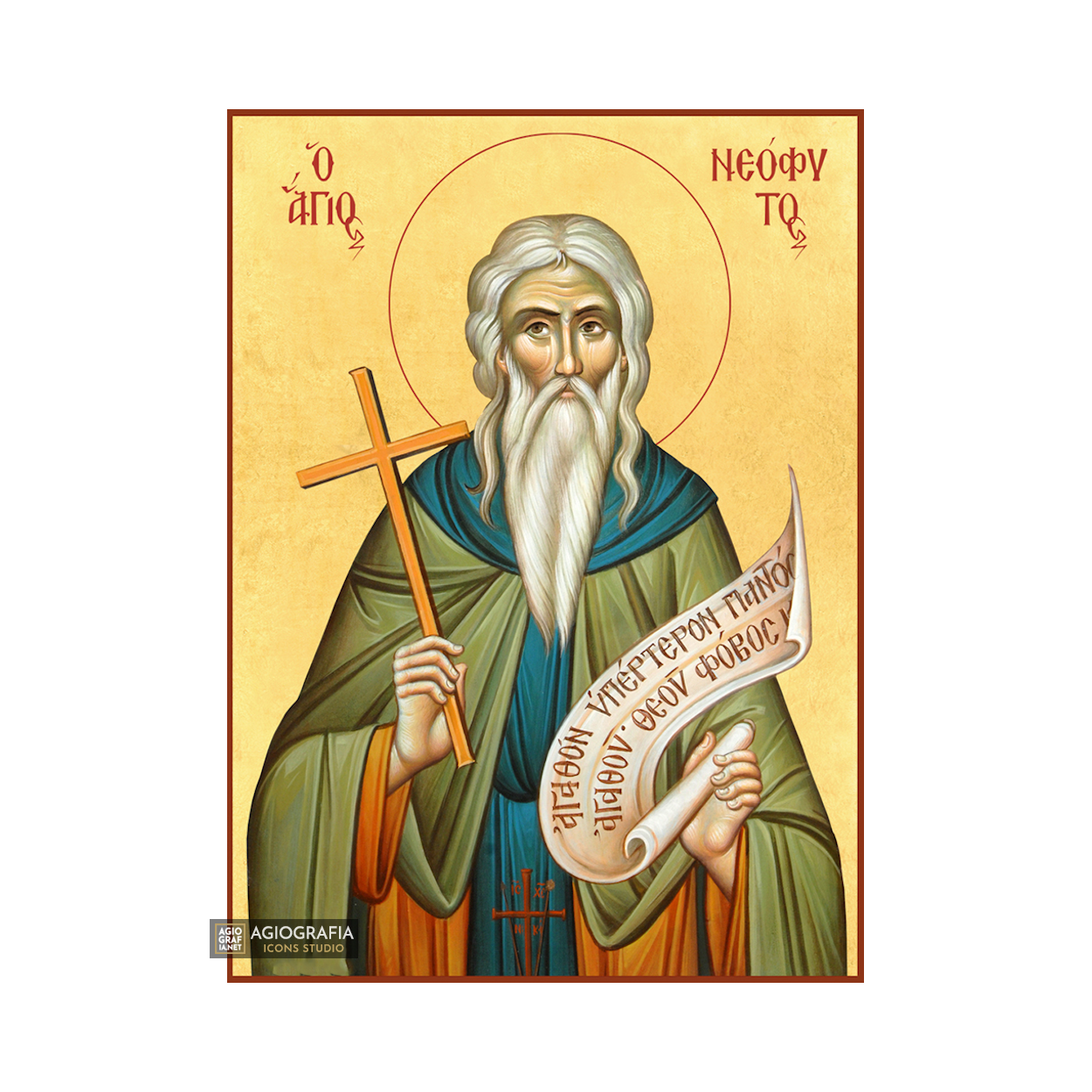 22k St Neofitos - Gold Leaf Background Christian Orthodox Icon