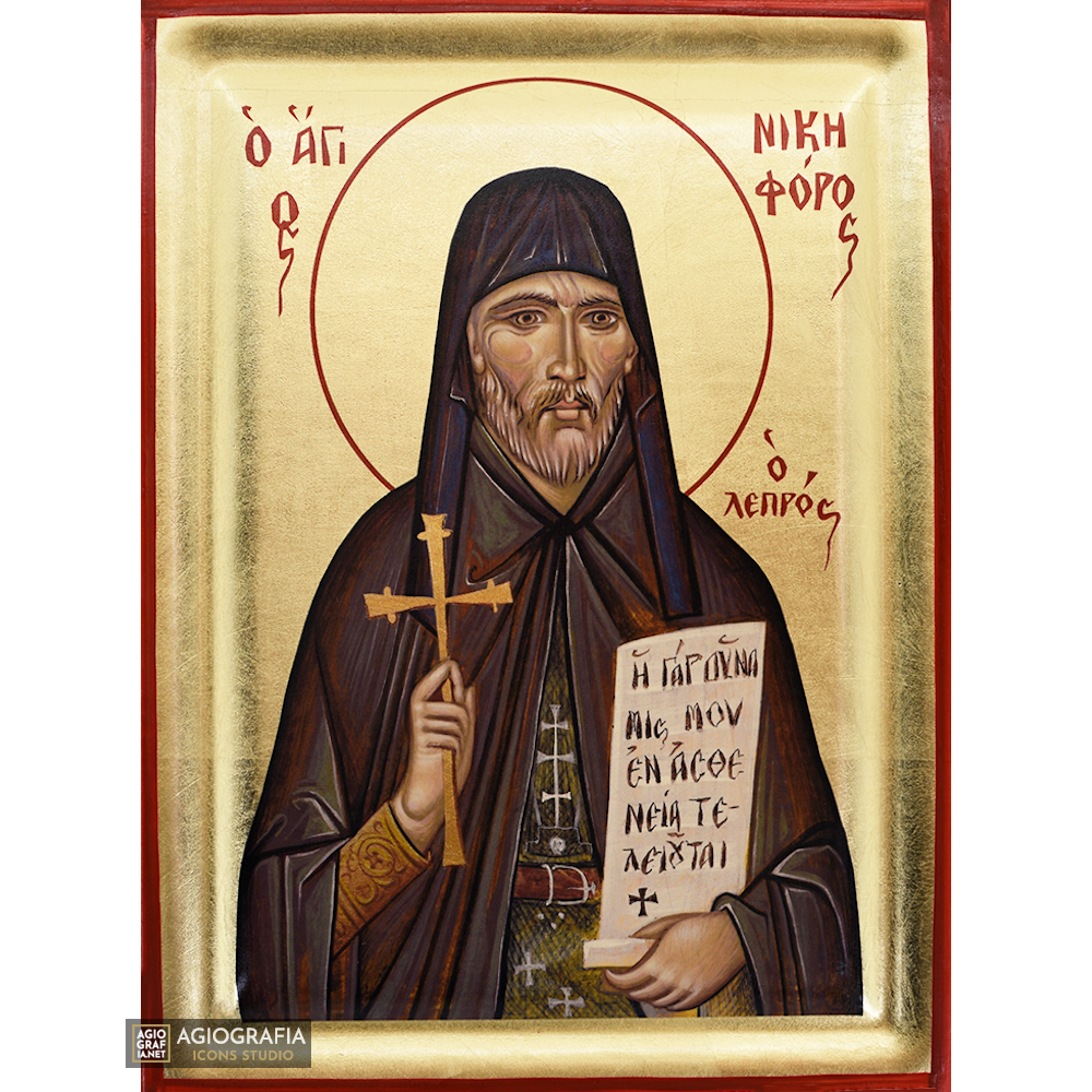 St Nicephorus the Lepper Orthodox Icon on Wood with Gold Leaf