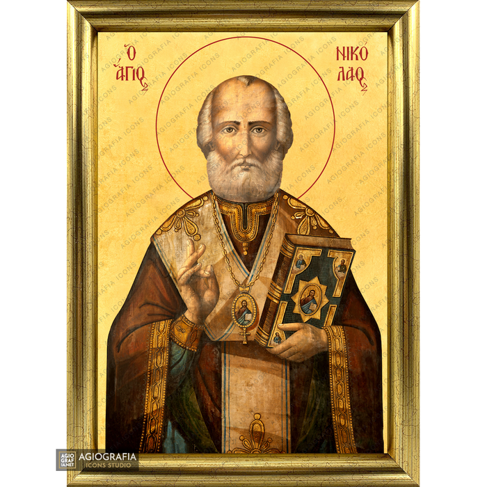 22k San Nicola - esclusivo icona ortodossa incorniciata a foglia d'oro