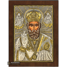 Saint Nicholas Christian Orthodox Silver Plated Icon
