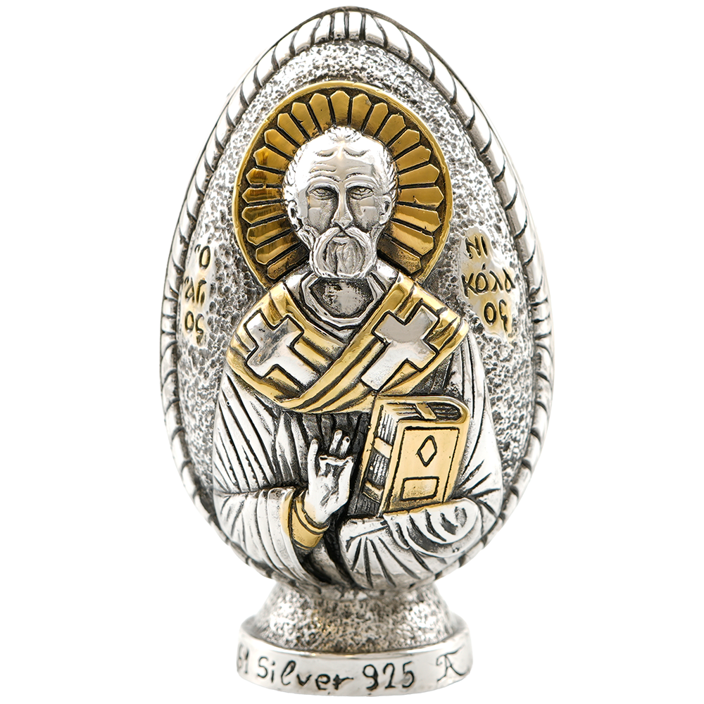 Heiliger Nikolaus - Heiliger Spyridon Ei aus reinem Silber mit 24k Vergoldung