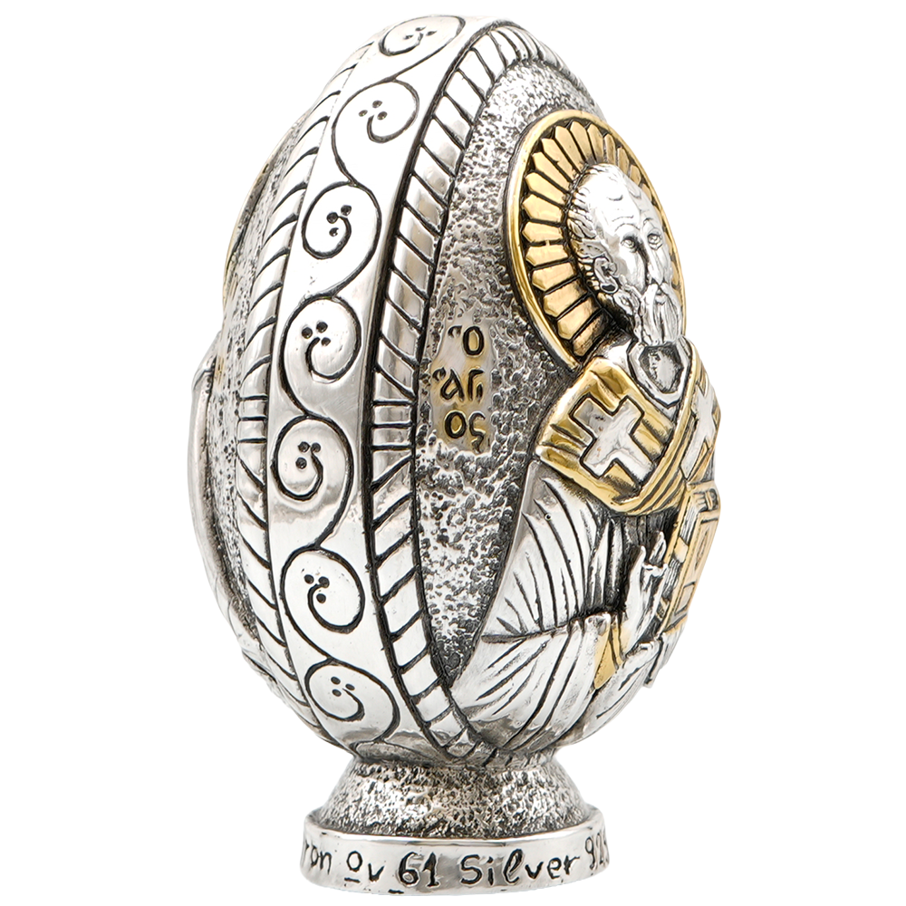 Saint Nicholas - Saint Spyridon Pure Silver and 24k Gold Plated Egg