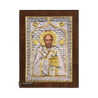 Saint Nicholas Christian Orthodox Silver Plated Icon