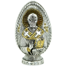 Saint Nicholas - Saint Spyridon Pure Silver and 24k Gold Plated Egg