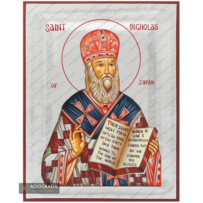 Exclusive St Nicholas of Japan Icon with Pure Silver Leaves