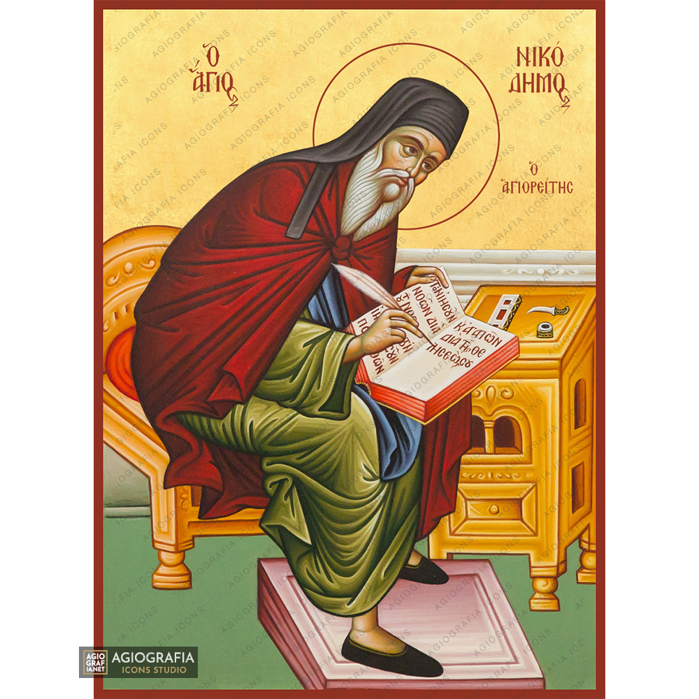 22k St Nicodemus Athonite Byzantine Greek Icon with Gold Leaf