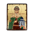 St Olga Greek Orthodox Wood Icon with Gold Leaf